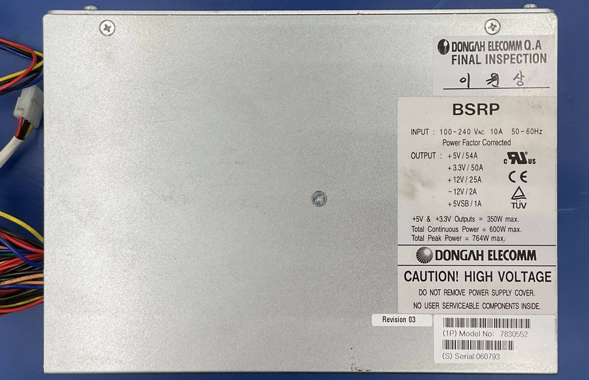 POWER SUPPLY HOST 2 (7830552 (REV 3 SIEMENS