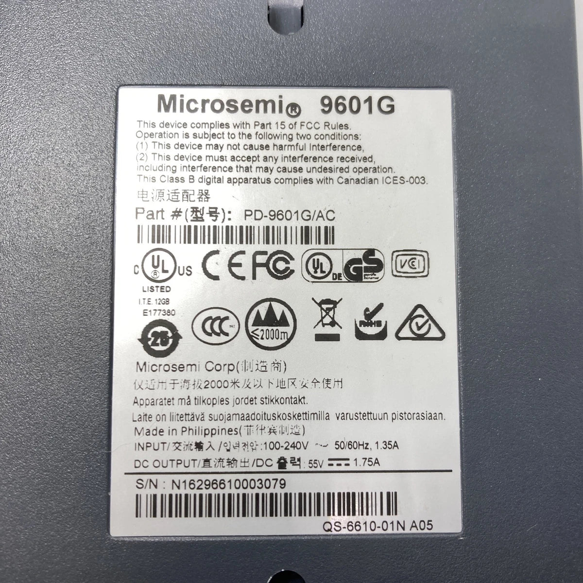 MICROSEMI PD-9601G/AC POWER OVER ETHERNET (PoE)|157460003311