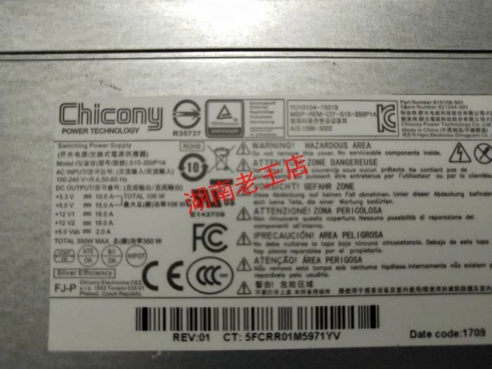 NEW HP ML30 Gen9 350w power supply 821244-001 815108-501 822384-B21|127251652974