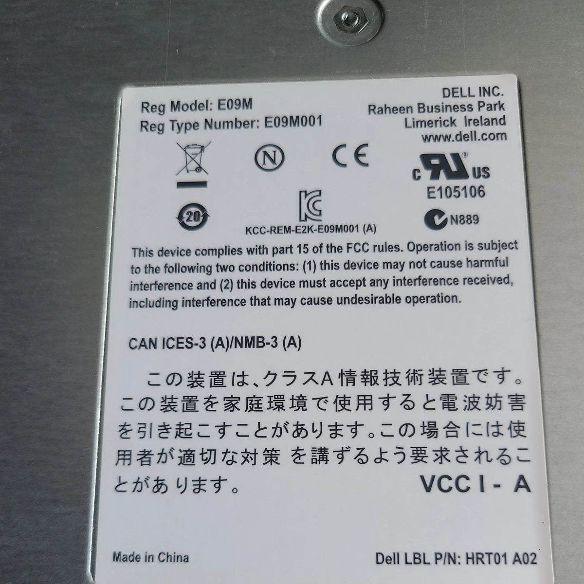 DELL EQUALLOGIC Controller Module 12 PS4100 E09M E09M001  |156992004171