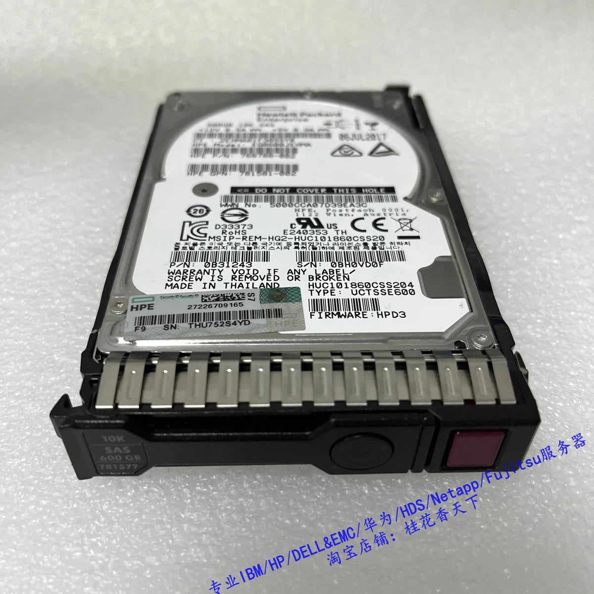 Used For HP 781577-001 600G 10K 12G SAS 2.5 inch 781516-B21 Server Hard Drive|357269782603