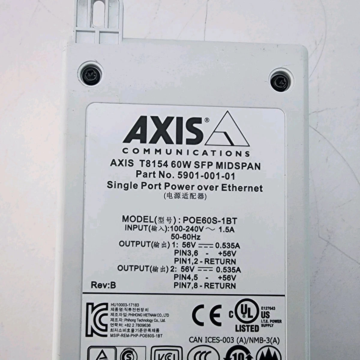 Axis T8154 Midspan NEW OPEN BOX|297770448411