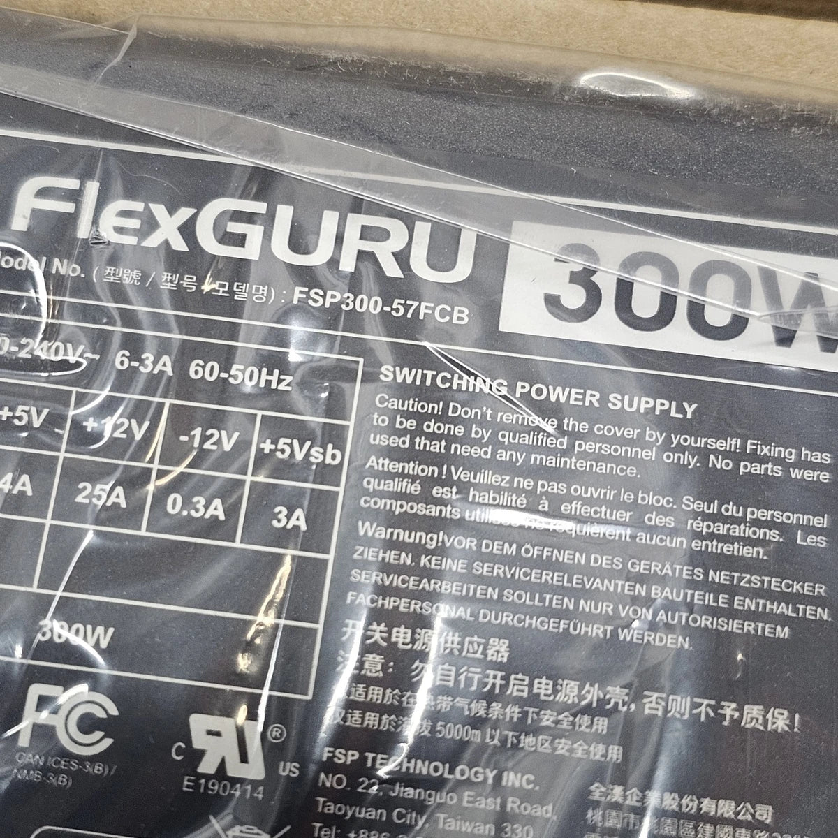 FSP Mini ITX Solution/Flex ATX 300W Fully Modular Flex Guru 300W (FSP300-57FCB)|187667980562