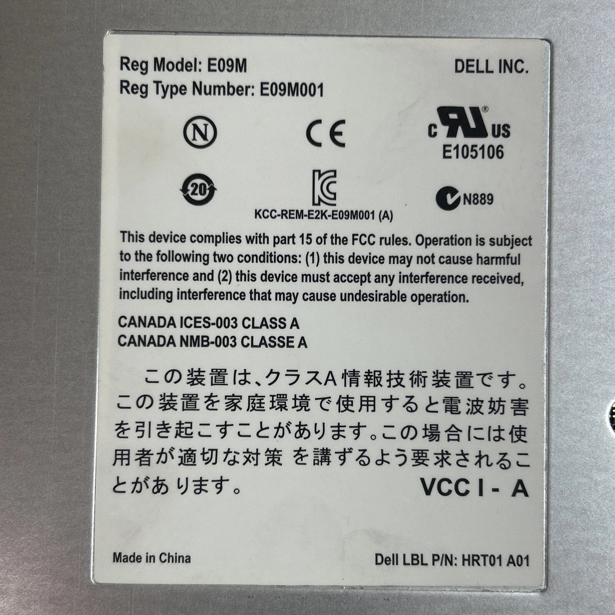 LOT OF 4 DELL EQUALLOGIC CONTROL MODULE TYPE 11 CONTROLLER MODULE E09M001|157118385485