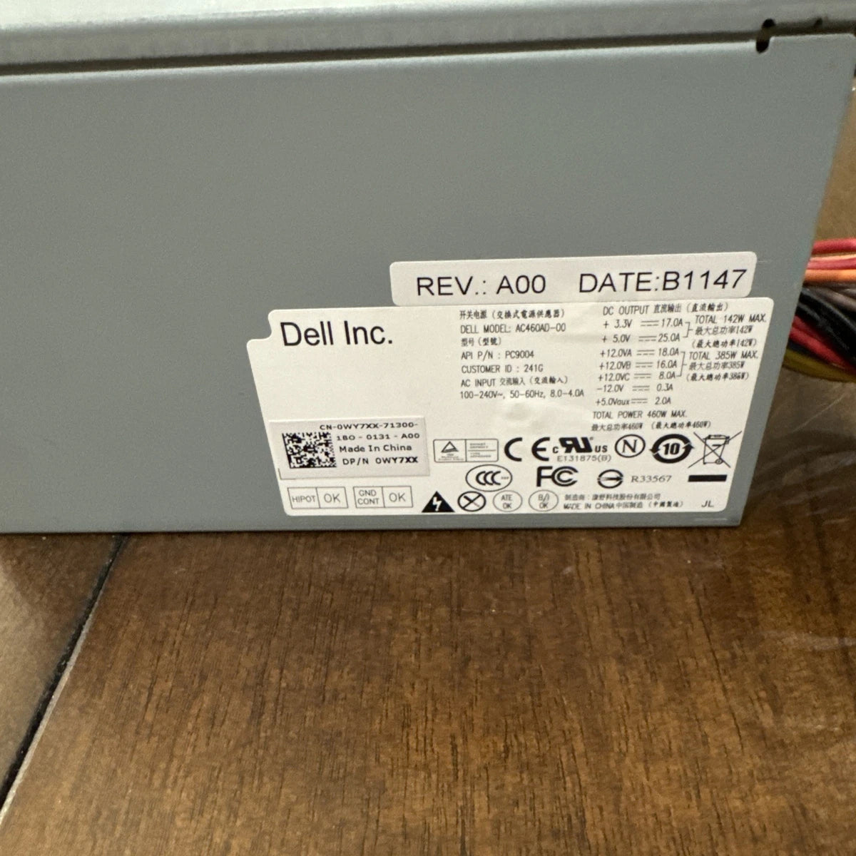 Dell XPS 8300 Desktop Power Supply PSU Model # AC460AD-00|157445814491