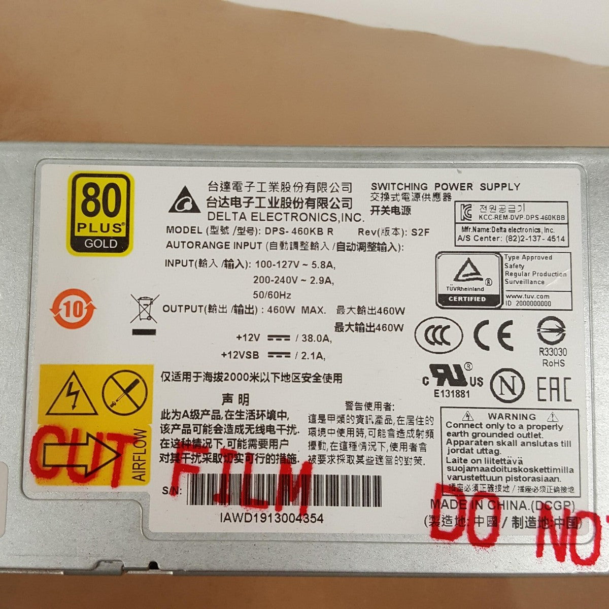 Dell 460W 80 Plus Gold Reverse Airflow (PS to I/O) PSU for S4048-ON CC6XG 0CC6XG|235245334266