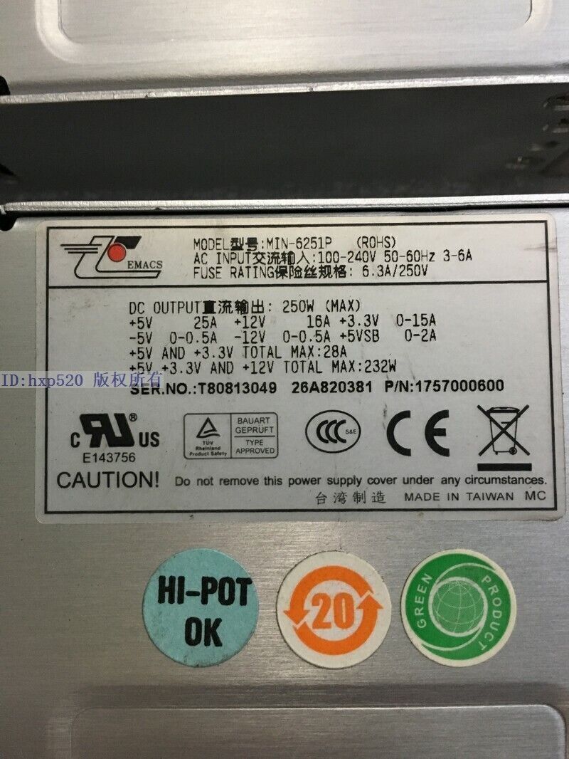1pc ZIPPY EMACS MIN-6251P 250W server  redundant power supply Module|205349232776