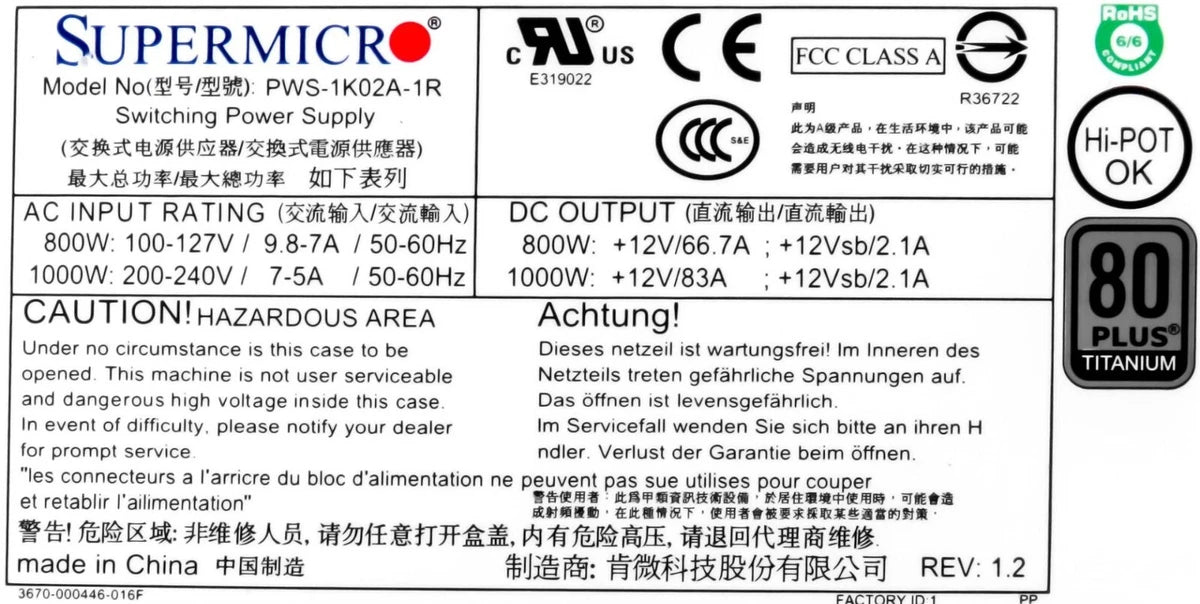 POWER SUPPLIES SUPERMICRO PWS-1K02A-1R 800WATT 1000WATT 1U 80 PLUS TITANIUM HOT SWAP|404253555084