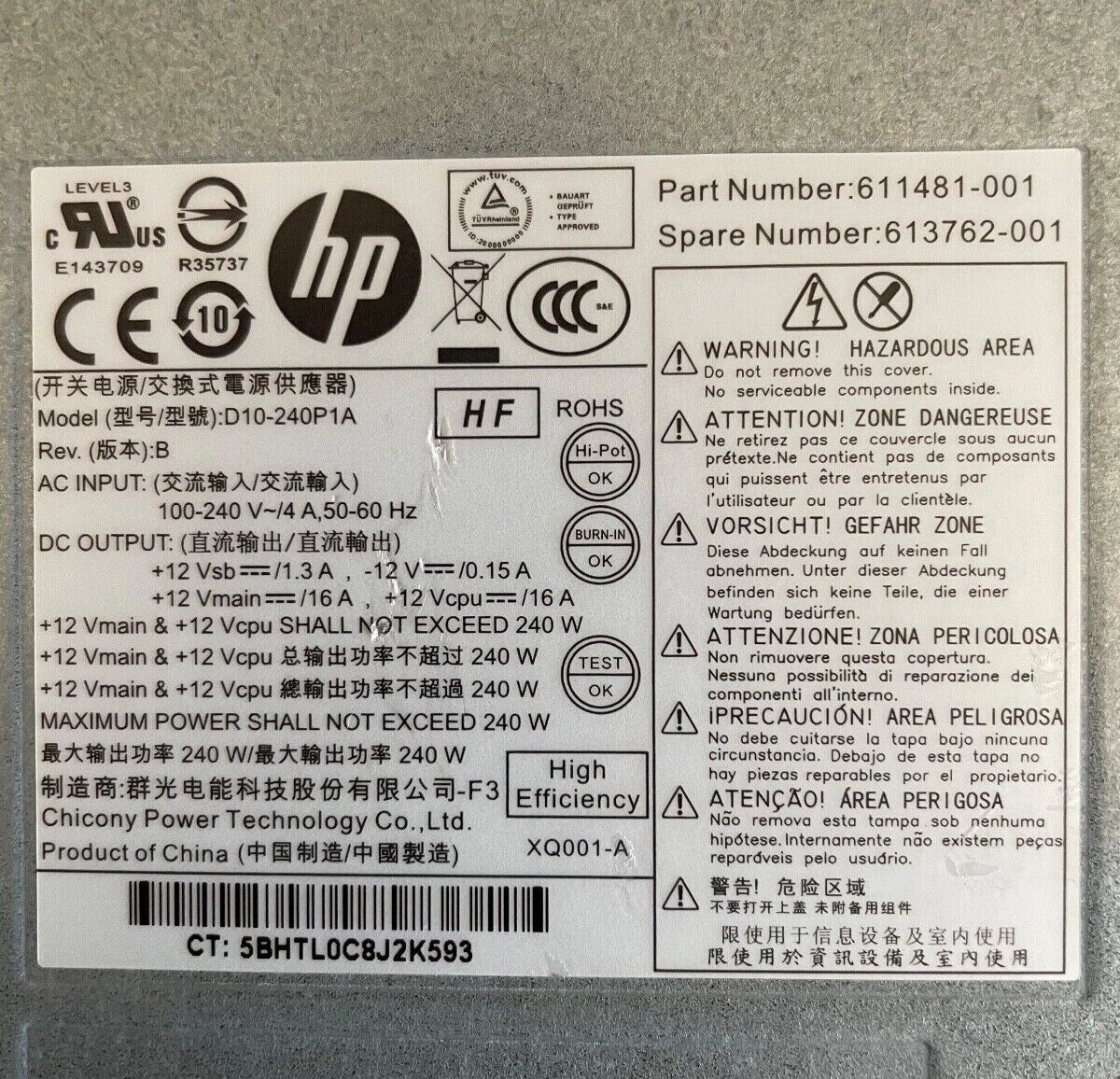 HP Elite 8200 8300 SFF Desktop 240W Power Supply D10-240P1A 611481-001|395922466382