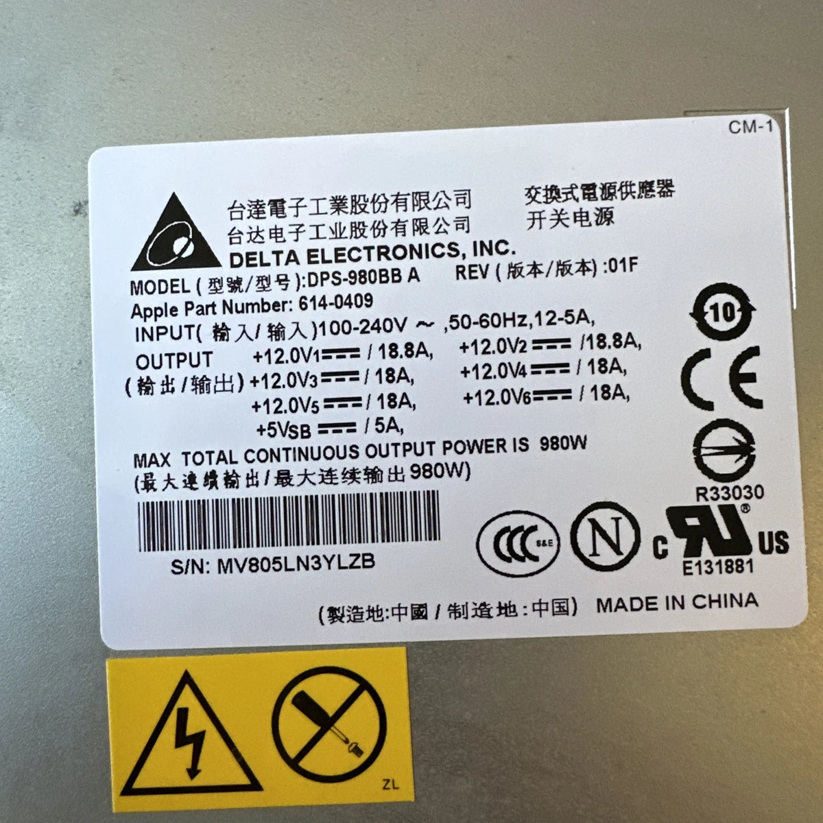 Apple 980W Power Supply for Mac Pro 3,1 (Early 2008 *Used* 614-0409