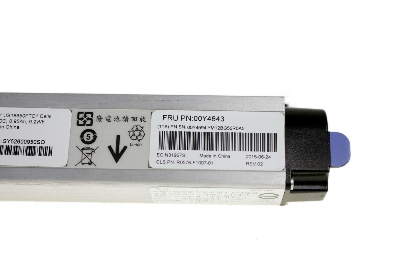 IBM V3700 node canister bateria 90Y7689 44X3320 00Y4643 bateria