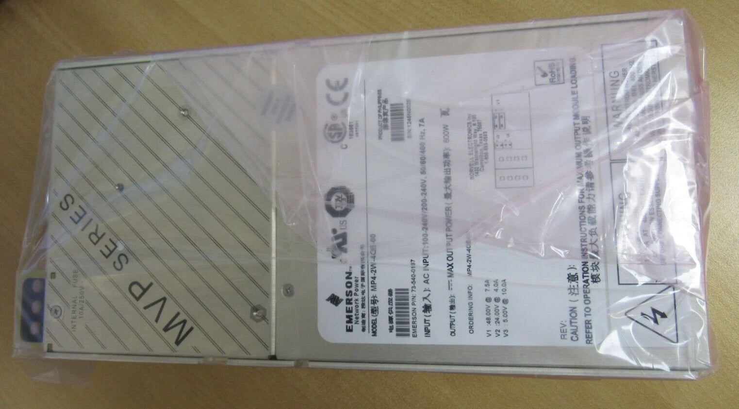 Emerson 73-540-0167 MP4-2W-4QE-00 MP42W4QE00 MVP Series 600W Power Supply|225297618809