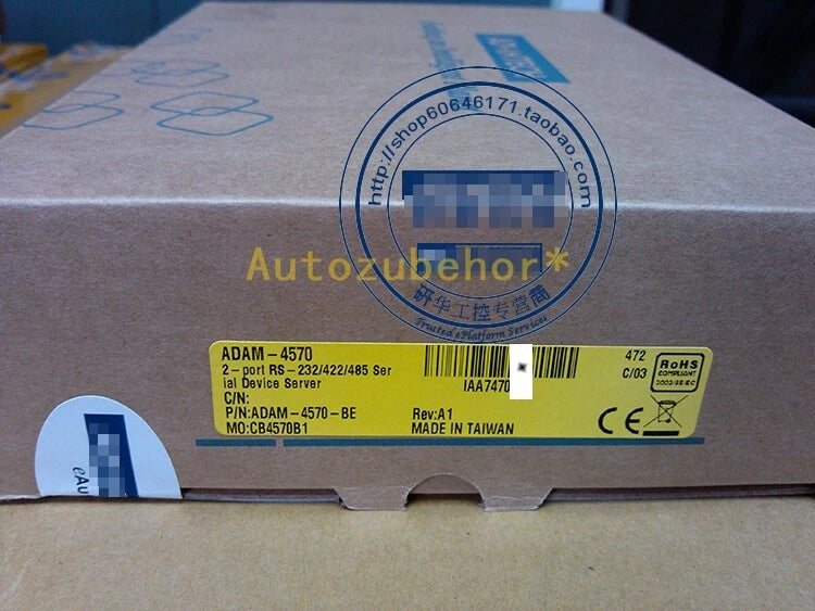 ADAM-4570 2 serial port RS232/422/485 networked serial port server|134893956991