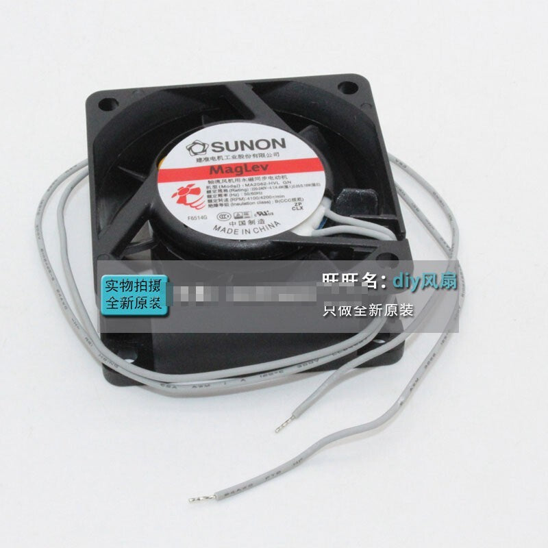 SUNON MA2062-HVL.GN 6025 AC220V 6cm high-volume cooling fan|155213101750