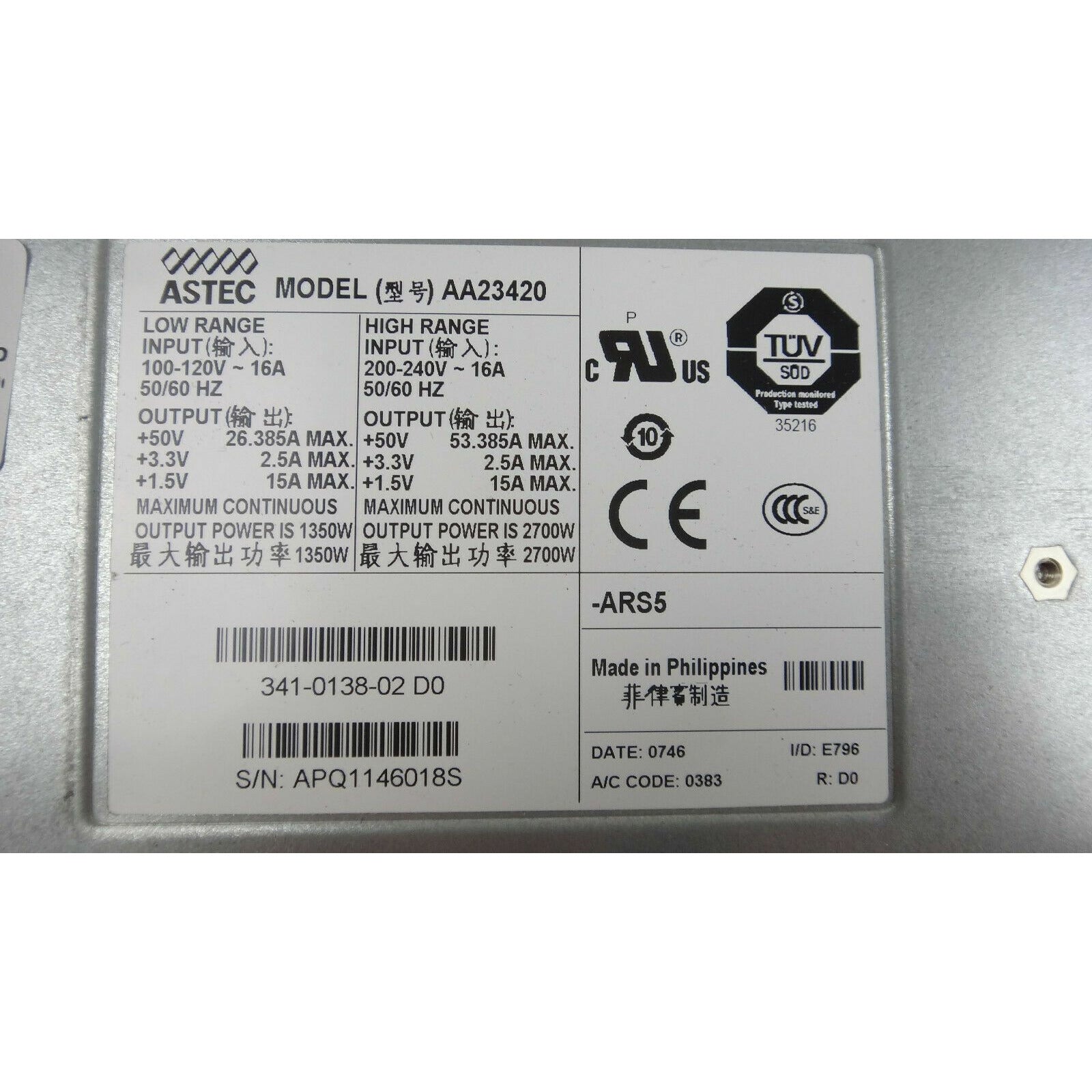 Cisco PWR-2700-AC/4 2700 Watt Power Supply for Cisco 7604/6504-E 341-0138-02 Fonte - AloinfoUSA