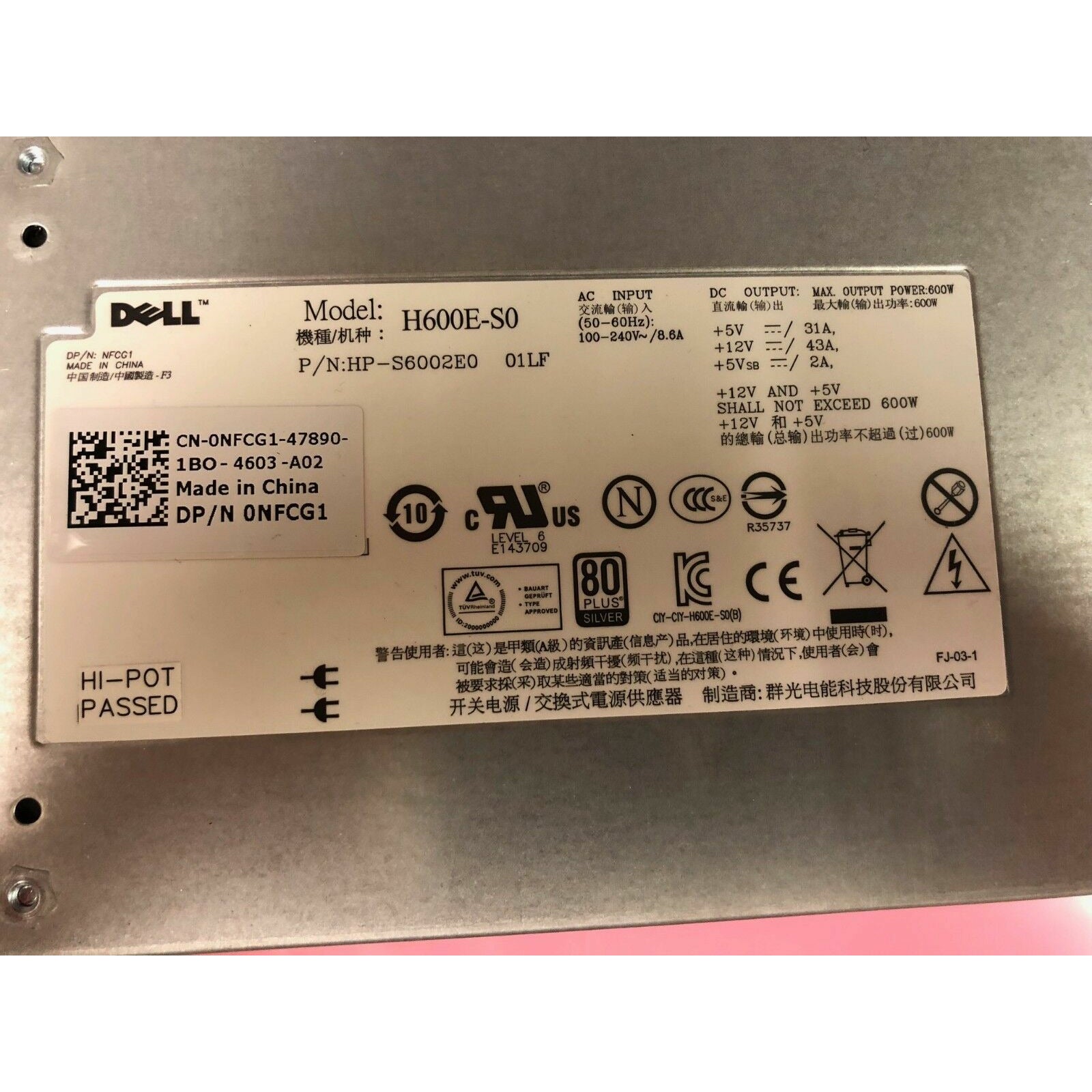 DELL 0NFCG1  -  H600E-S0   (HP-S6002E0  01LF) POWER SUPPLY Fonte - AloinfoUSA