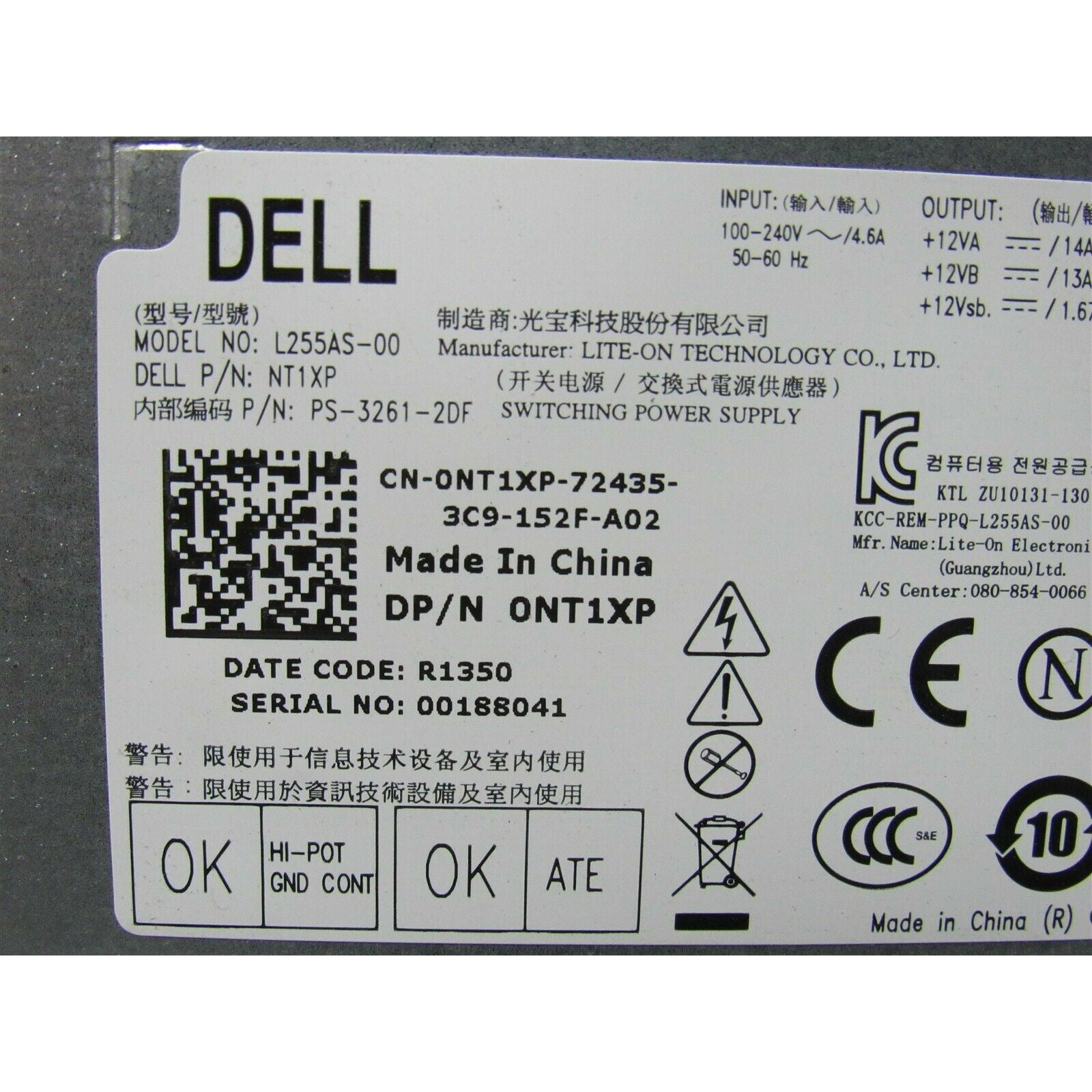 Dell Optiplex 240W Power Supply 0NT1XP 0FP16X NT1XP FP16X - AloinfoUSA