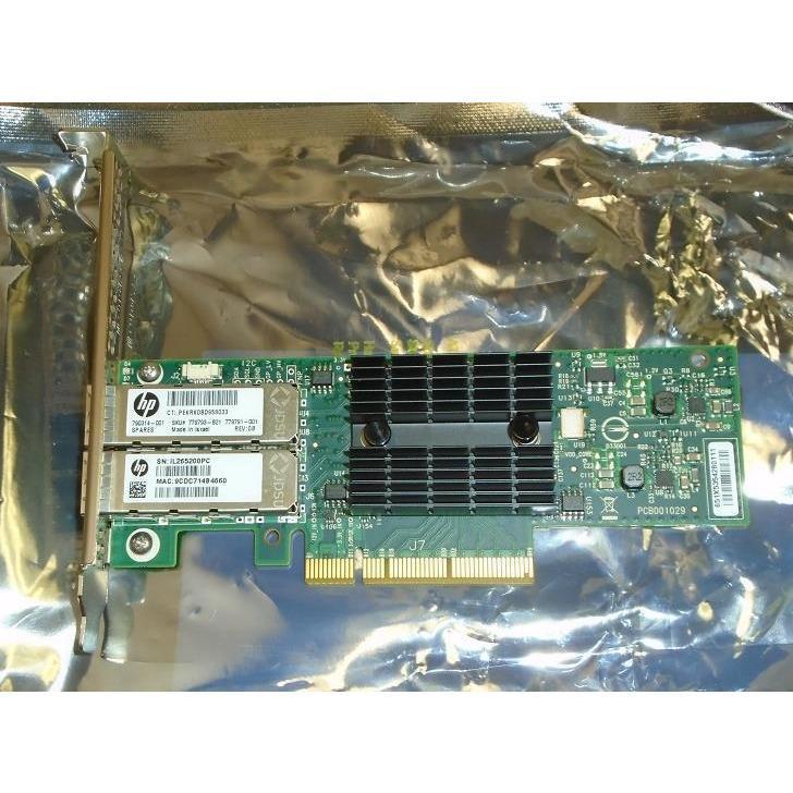 HP 779793-B21 Ethernet 10GB 2P 546SFP+ Network Adapter PCIe 3.0 - AloinfoUSA