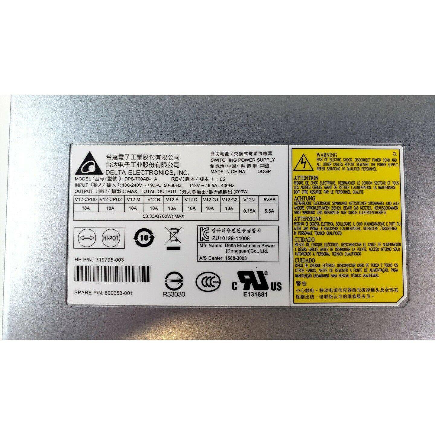 HP Z440 Workstation 700W Power Supply Delta DPS-700AB-1 A 719795-003 809053-001 - AloinfoUSA