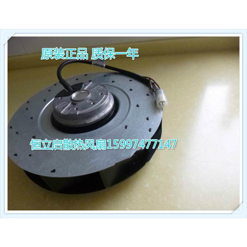 Siemens R2E225-AT52-19 M2E068-DF 220V 50HZ 190W fan Cooler Ventilador - AloinfoUSA